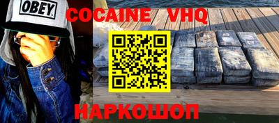 мескалин Азнакаево