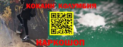 мескалин Азнакаево
