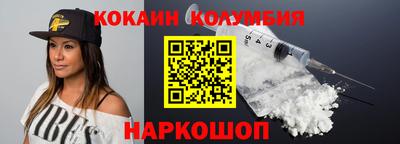 скорость mdpv Абинск