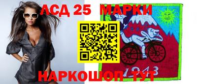 меф VHQ Абакан