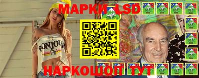 скорость mdpv Абинск