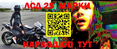 меф VHQ Абакан