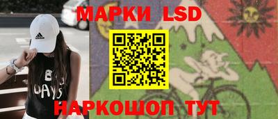 меф VHQ Абакан