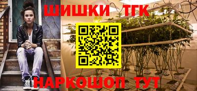скорость mdpv Абинск