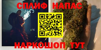 скорость mdpv Абинск