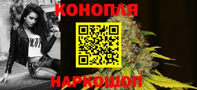 меф VHQ Абакан