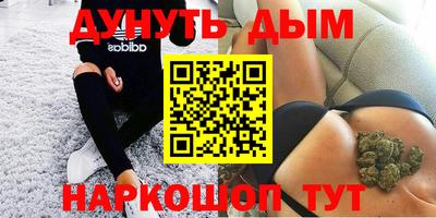скорость mdpv Абинск