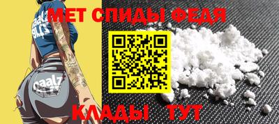 мескалин Азнакаево