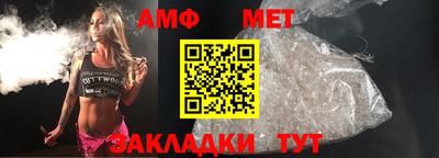 скорость mdpv Абинск