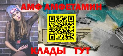 мескалин Азнакаево