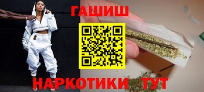 скорость mdpv Абинск