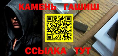 скорость mdpv Абинск