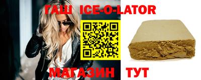 скорость mdpv Абинск
