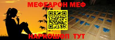 скорость mdpv Абинск